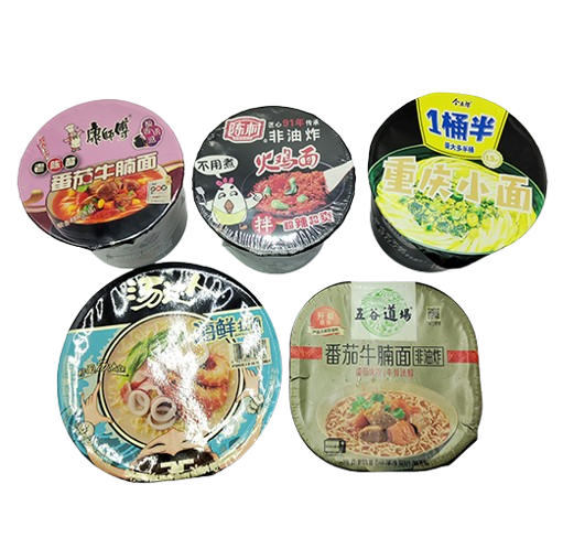 米兰客户端